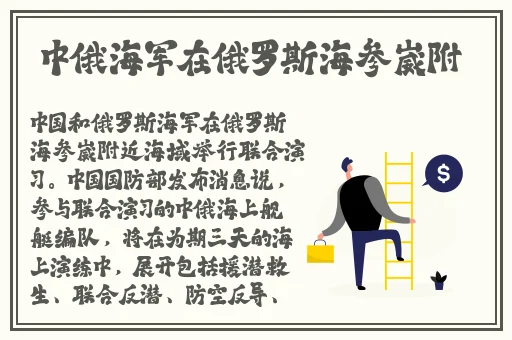 爱上丰年经继拇