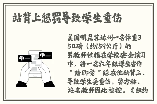 交换:朋友的妻子